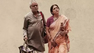 इस दिन रिलीज होगी वध 2 (फोटो क्रेडिट- एक्स)