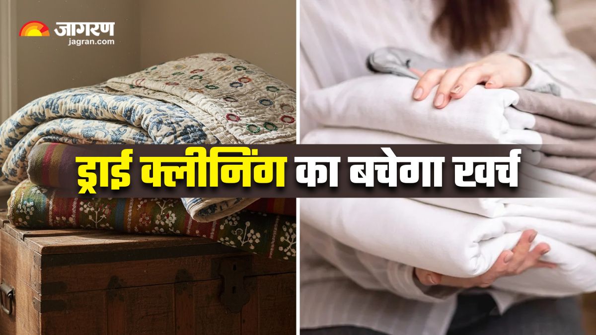 say goodbye to dry cleaning top 5 highly effective ways to remove odor from comforters and blankets