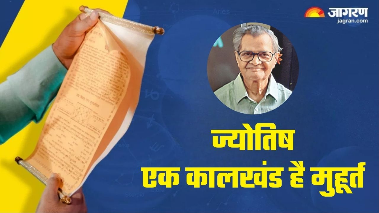 when and how did lord shri ram establish the shivalinga an interesting story is related to the auspicious time