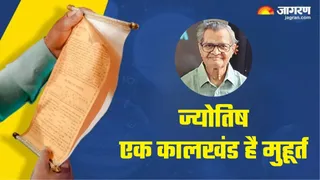 रामेश्वरम शिवलिंग का धार्मिक महत्व