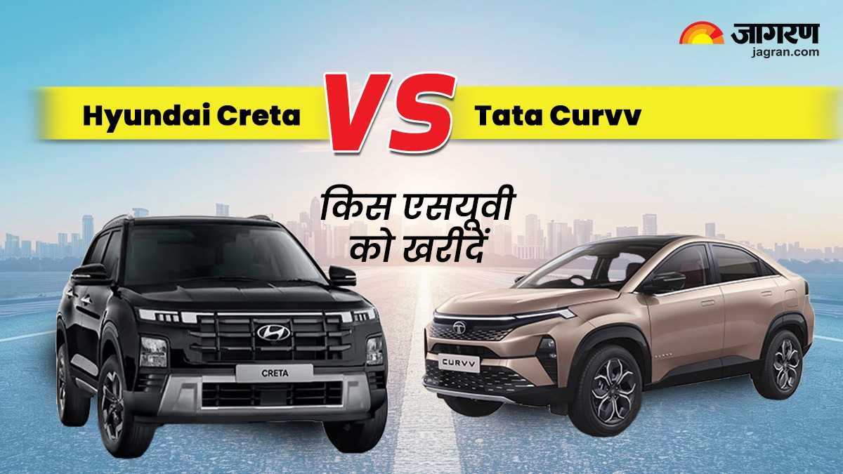 hyundai creta vs tata curvv price adas engine and features which suv to buy