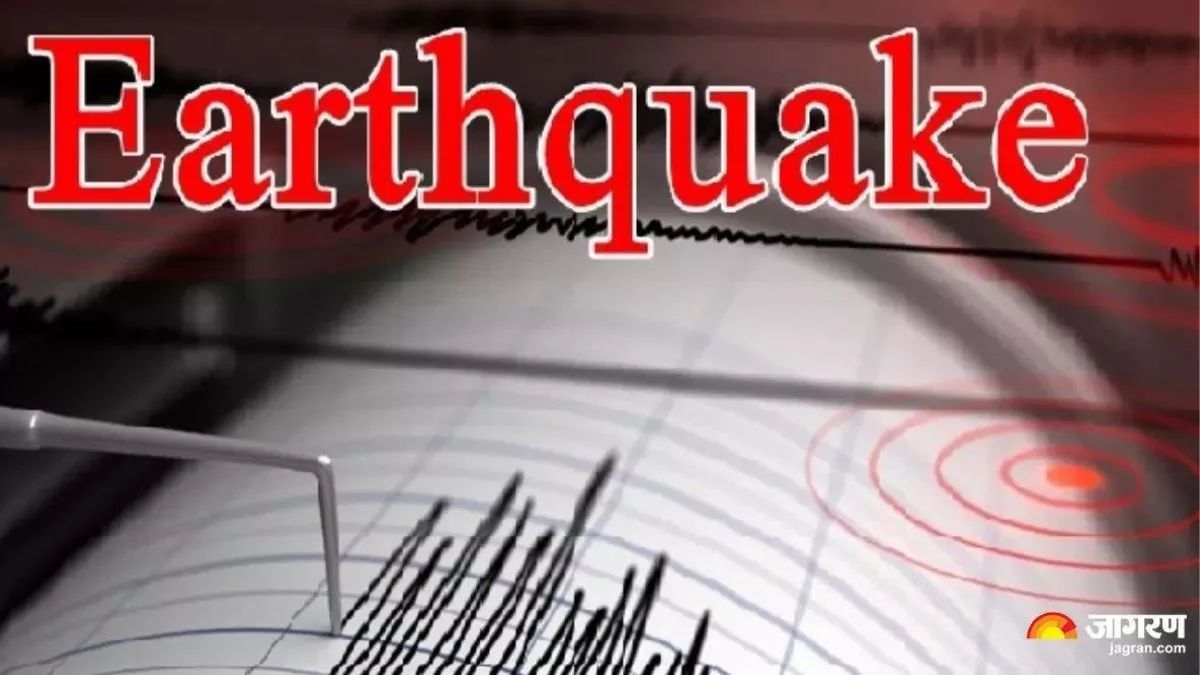earthquake in chamoli uttarakhand magnitude 34