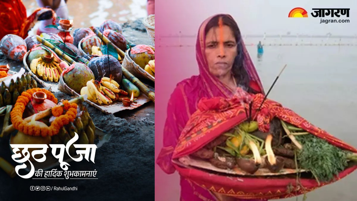 rahul gandhi wishes on chhath puja brings light prosperity