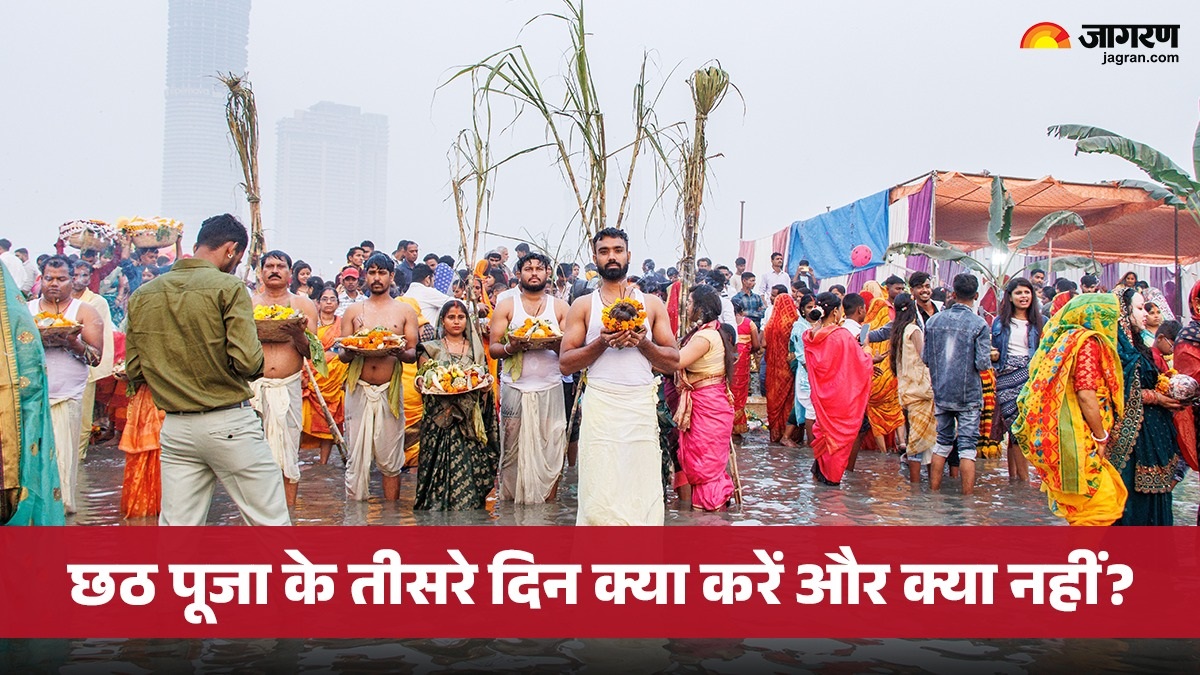 chhath puja 2025 day 3 sandhya arghya what not to do on the third day of chhath puja to maintain purity and blessings