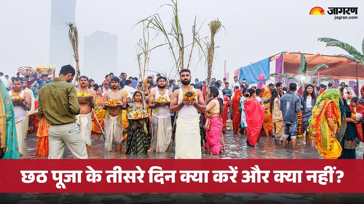 https://www.jagranimages.com/images/2025/10/27/article/image/chhath-puja-2025-rules-1761539256111.jpg