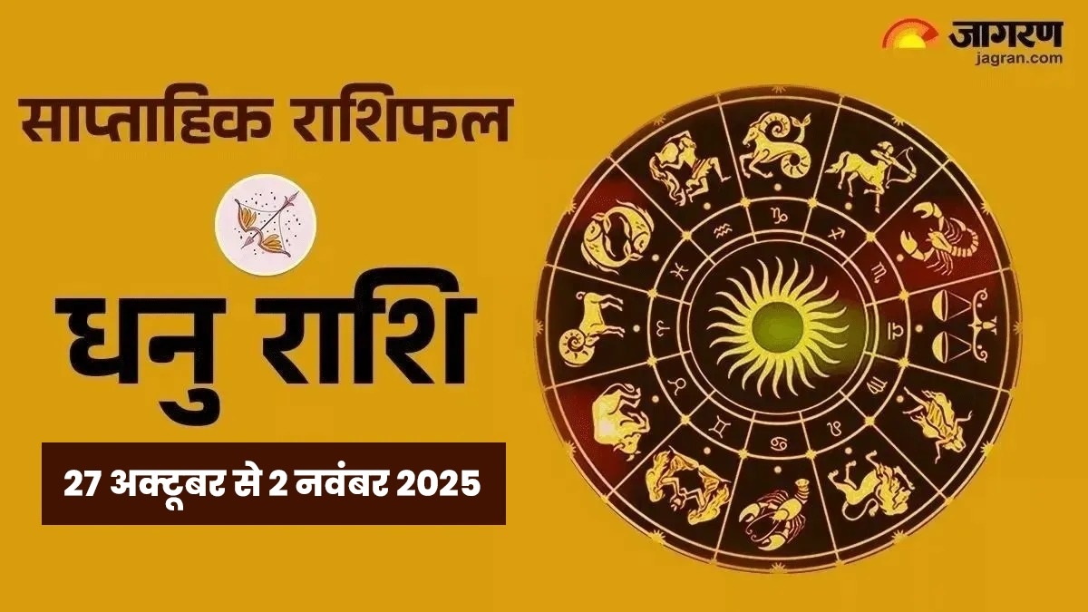 weekly horoscope 27 october to 2 november 2025 sagittarius horoscope predictions