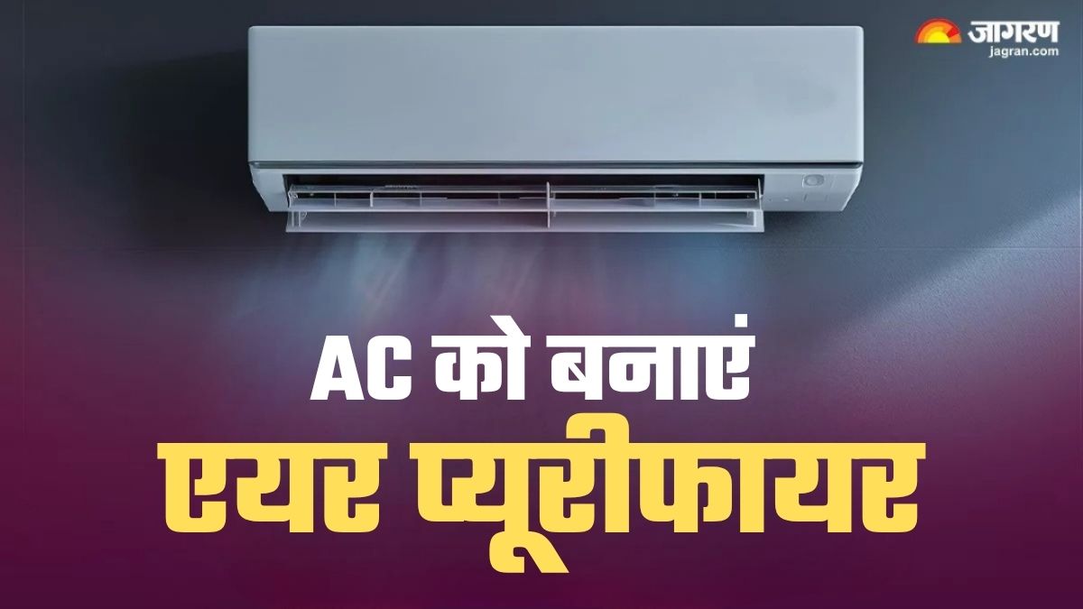how to use ac as air purifier feature 2025 clean air quality home tips
