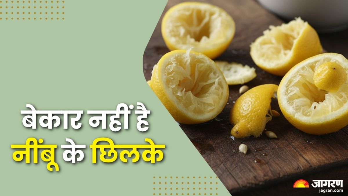 health benefits of lemon peels nimbu ke chilke ke fayade