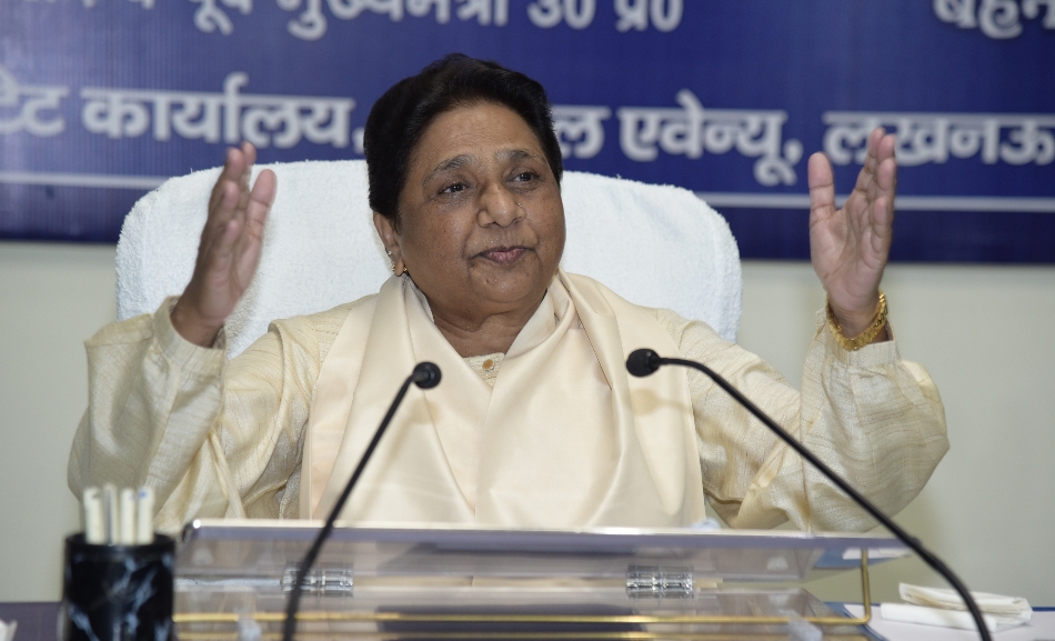 bsp to complete muslim bhaichara committee work in 3 months
