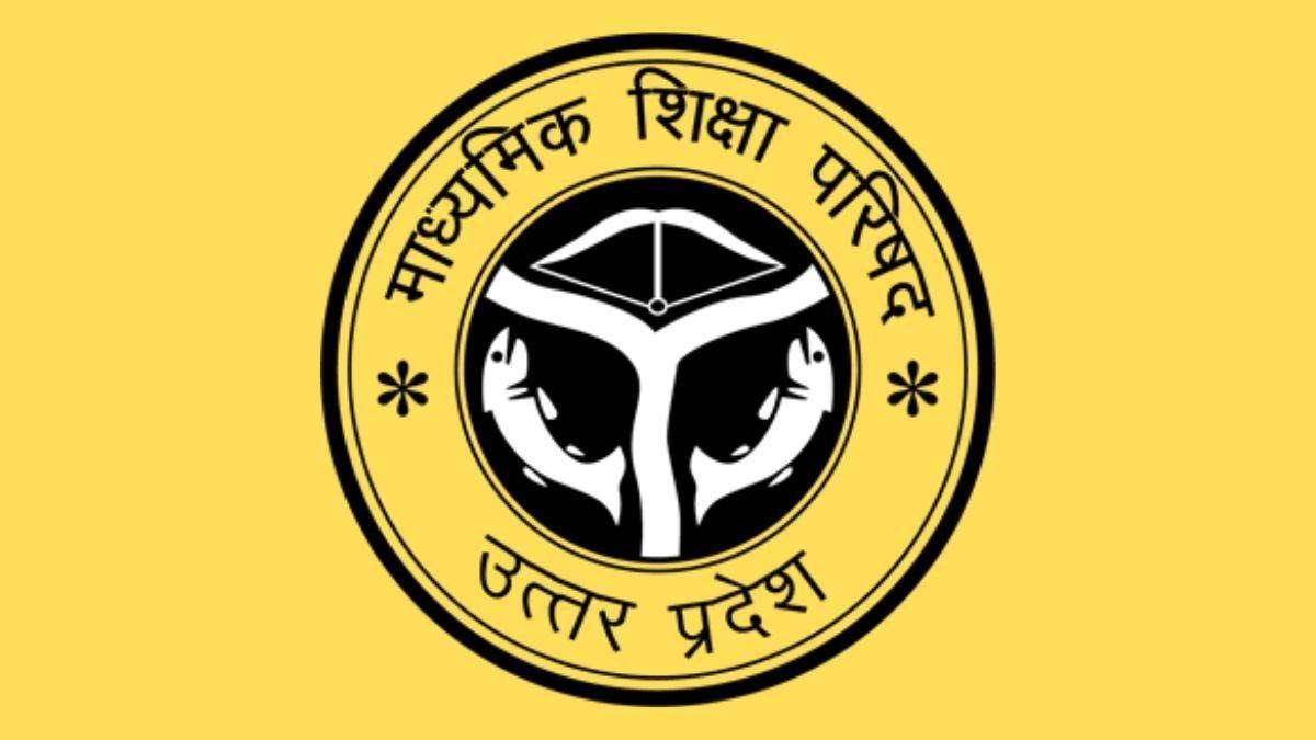 up teachers association convention in lucknow dates agenda key issues