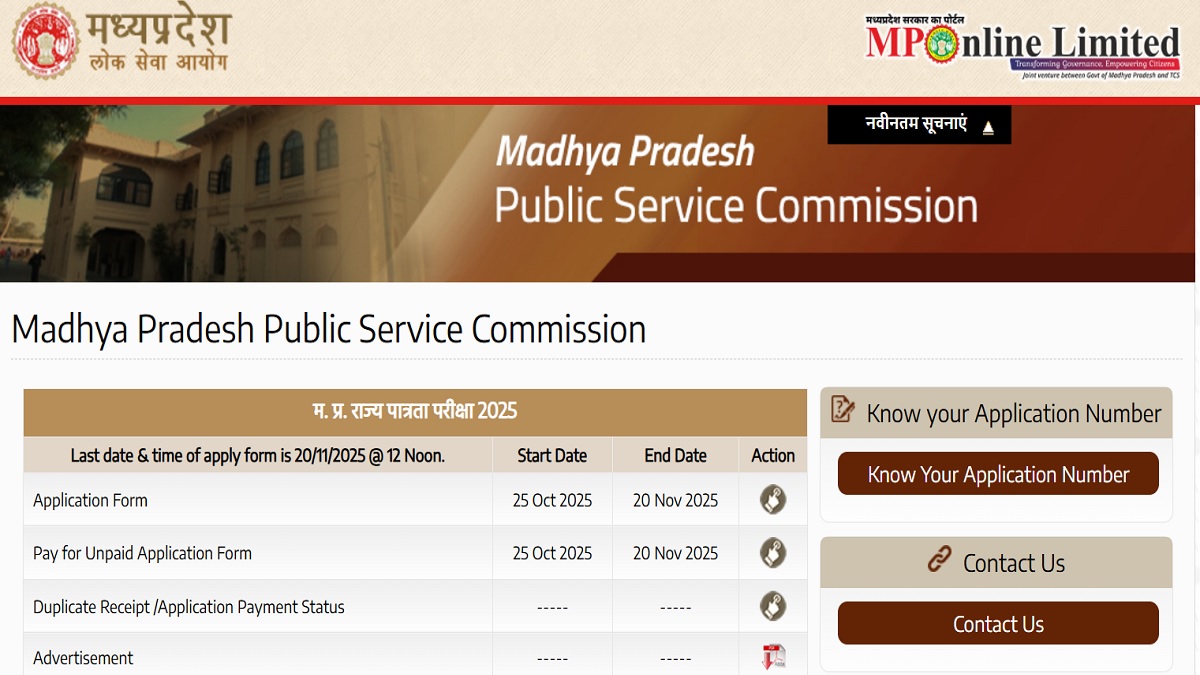 mp set 2025 applications for madhya pradesh state eligibility test have begun check complete details including eligibility fees application process