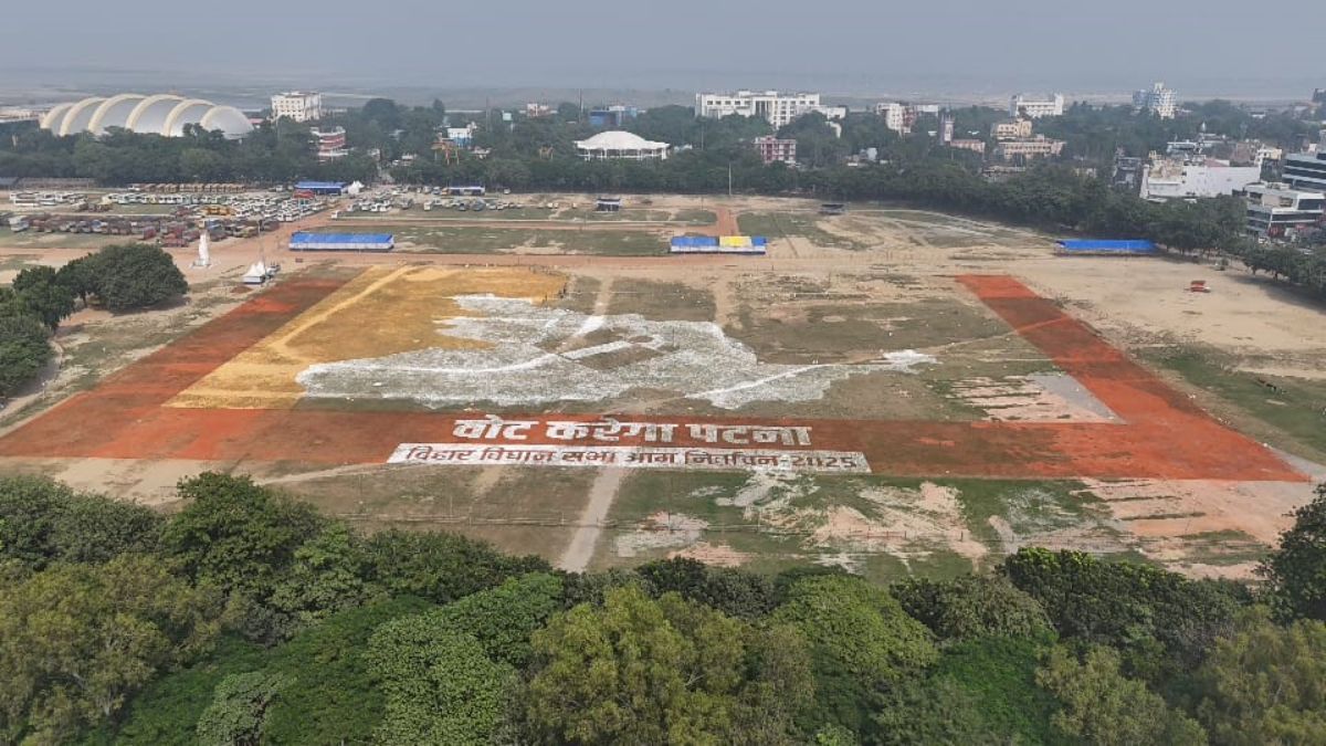 patna voters to vote giant rangoli at gandhi maidan for voter awareness