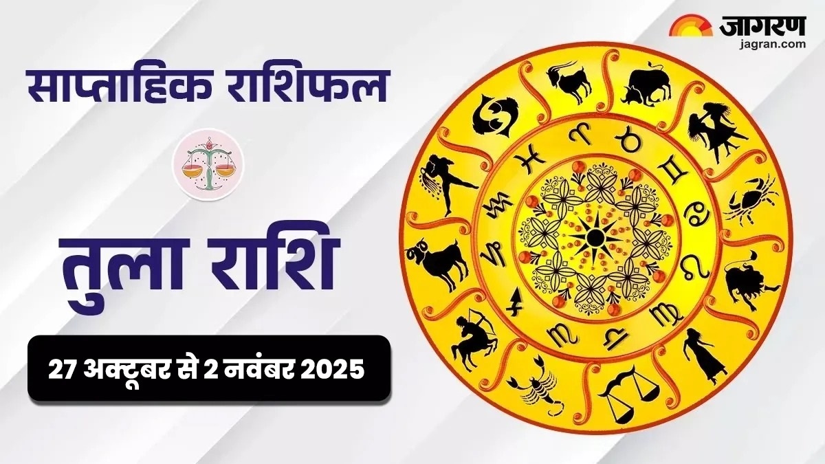 weekly horoscope 27 october to 2 november 2025 libra horoscope predictions
