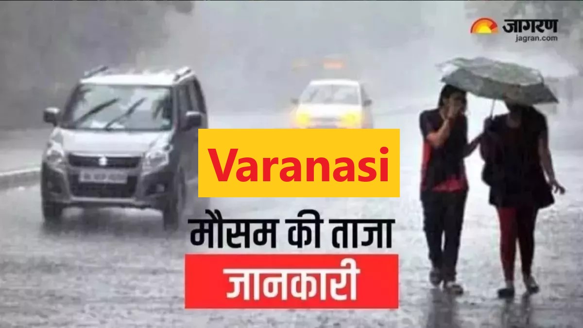 clouds drizzle in purvanchal the weather department has also issued an alert