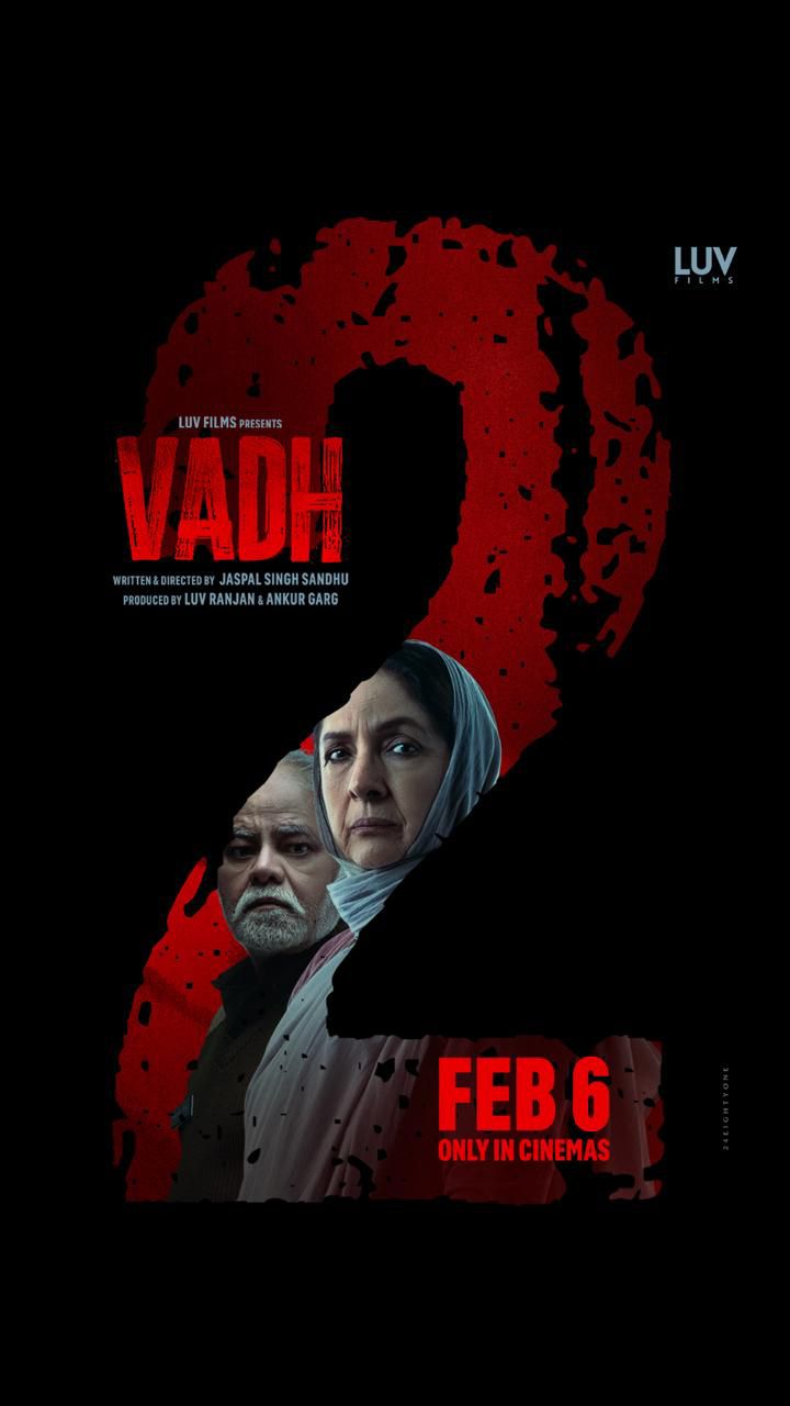VADH 2
