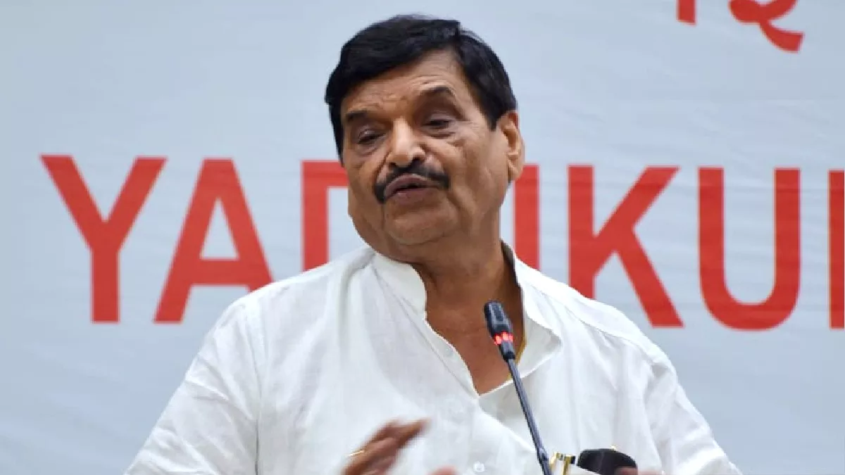shivpal yadav slams bjp compares to east india company