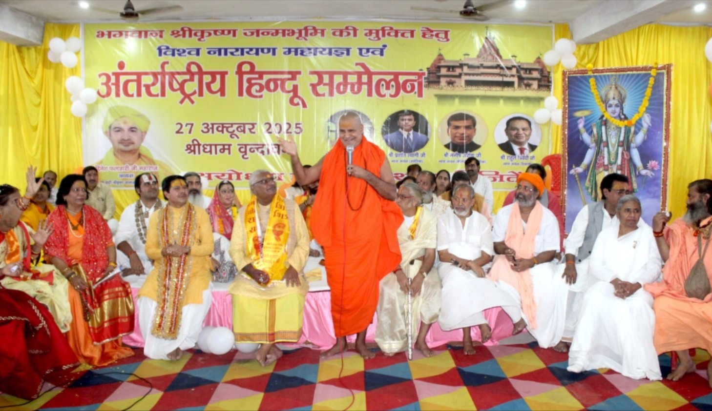 krishna janmabhoomi saints call for liberation in mathura