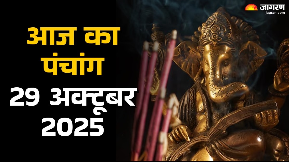 aaj ka panchang 29 october 2025 kartik month today shubh muhurat rahu kaal time hindu calendar