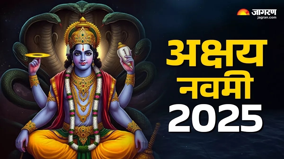akshaya navami 2025 date significance and auspicious timings