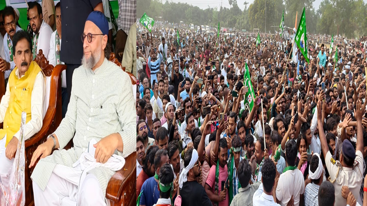 asaduddin owaisi bihar rally aimim chief attacks pm narendra modi nitish kumar and lalu yadav in munger amid bihar elections