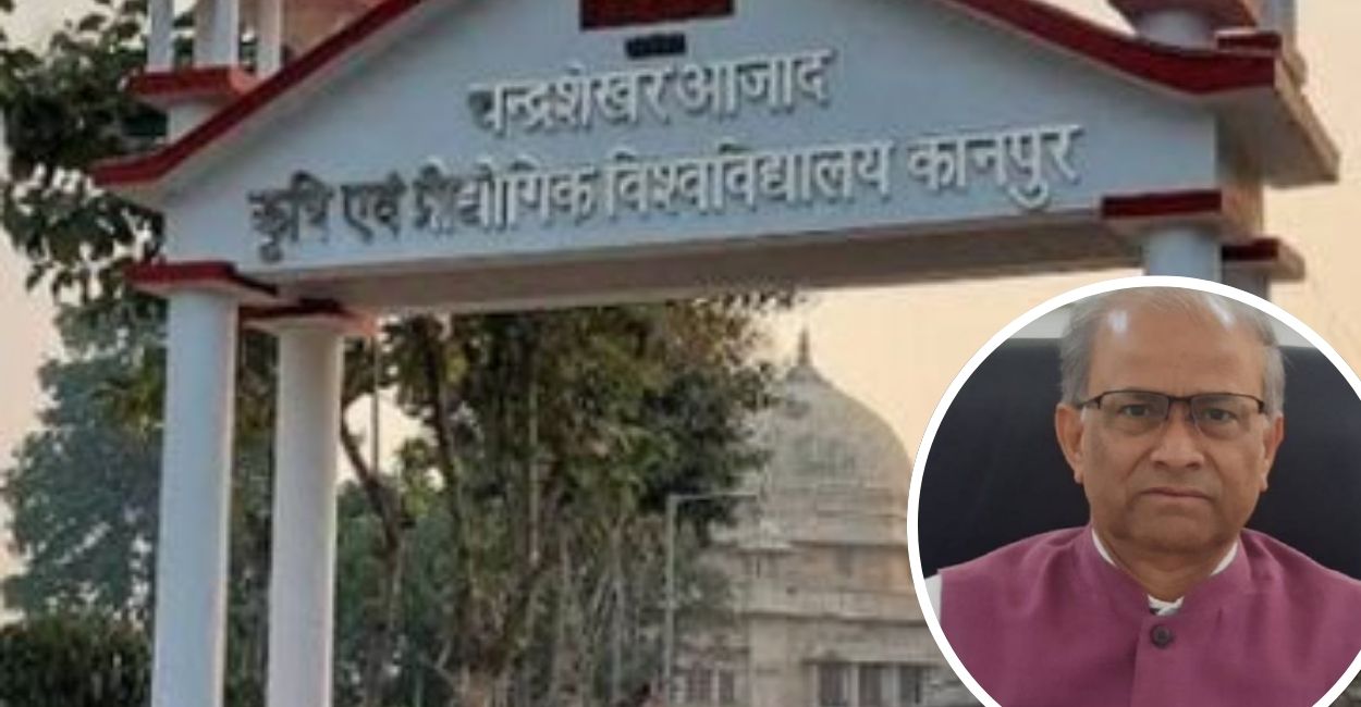 csa university kanpur vice chancellor dr anand kumar singh resigns