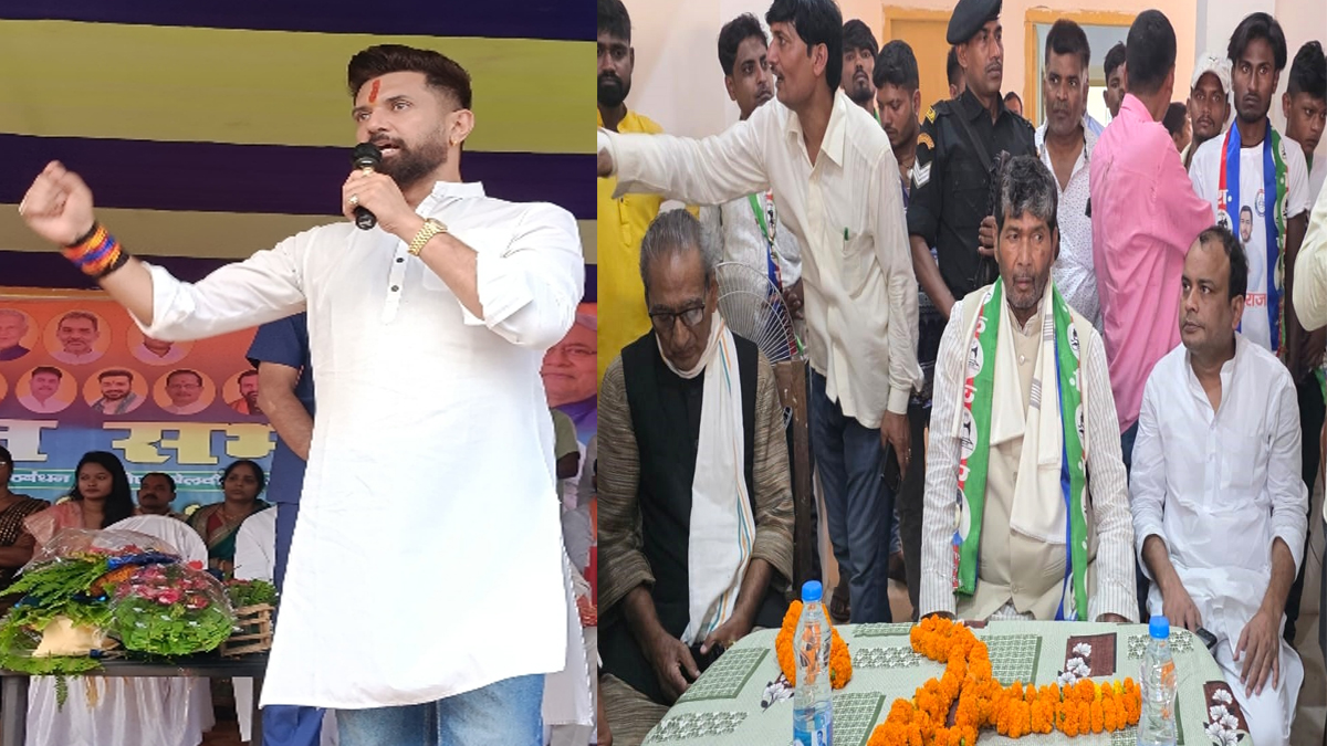 chirag paswan in bihar elections nda cm nitish kumar praised confident for bihar chunav victory