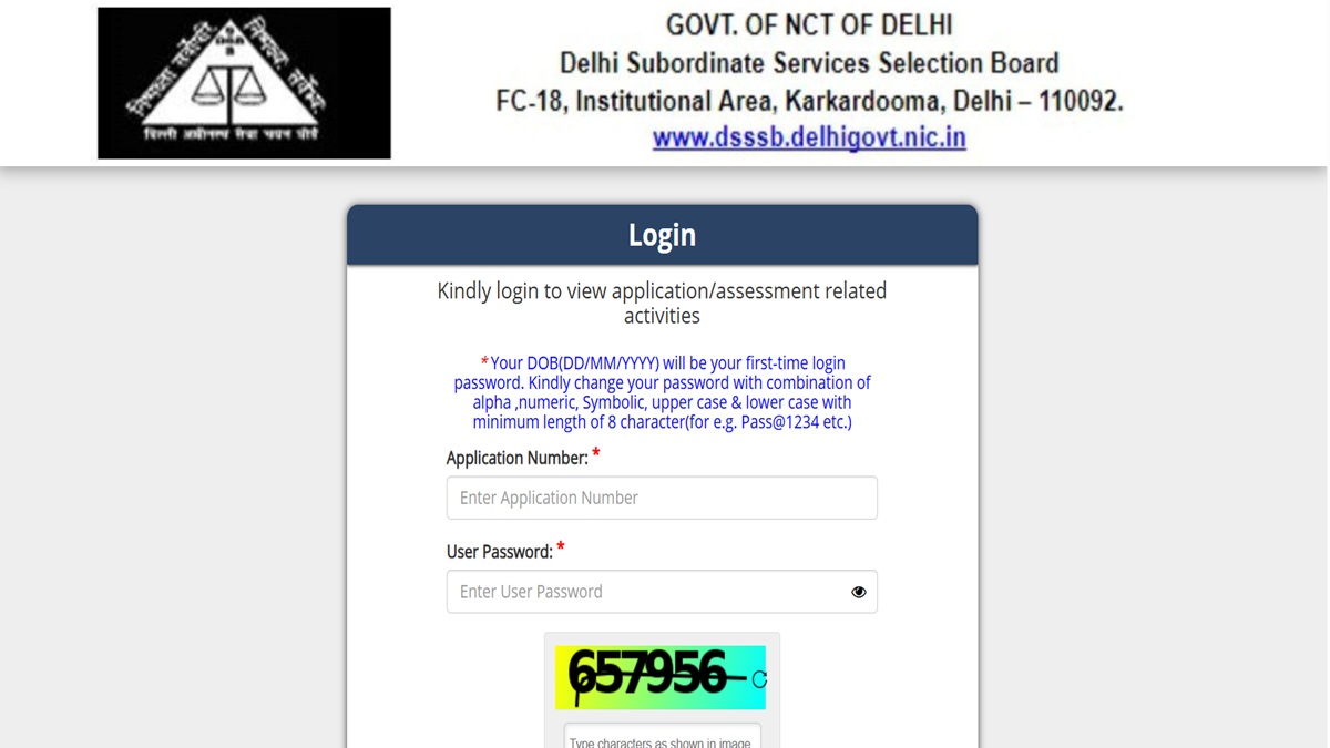 dsssb admit card 2025 dsssb released admit card exam will be start on this day