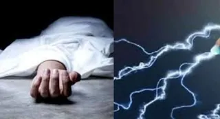 बिजली लाइन का मरम्मत कार्य करते लगा करंट, झुलसे कर्मी ने तोड़ा दम (फोटो: जागरण)