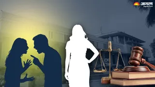 पति के धोखे में क्या प्रेमिका पर केस कर सकती है पत्नी?