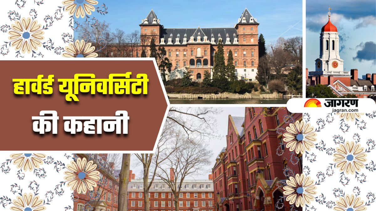 harvard university 389 year history founded october 28 in 1636