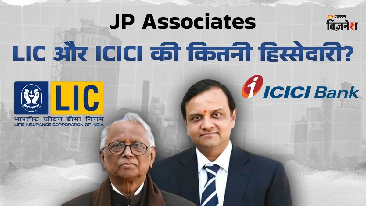 what is shareholding of icici and lic in jp associates