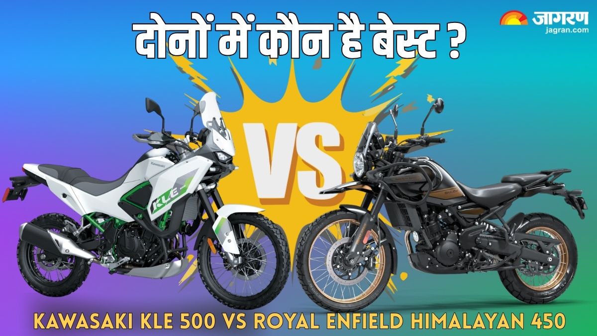 kawasaki kle 500 vs royal enfield himalayan 450 which adventure bike is best