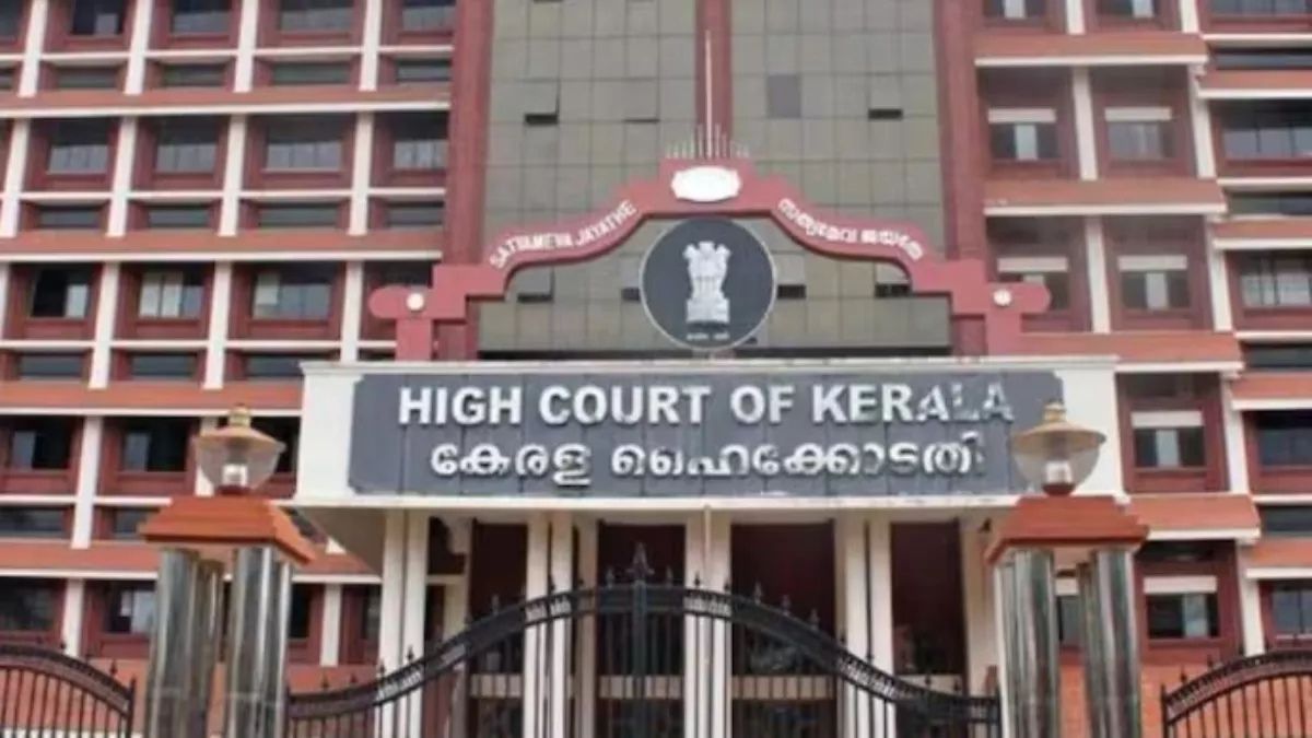 kerala hc forcing wife to quit job is cruelty grants divorce