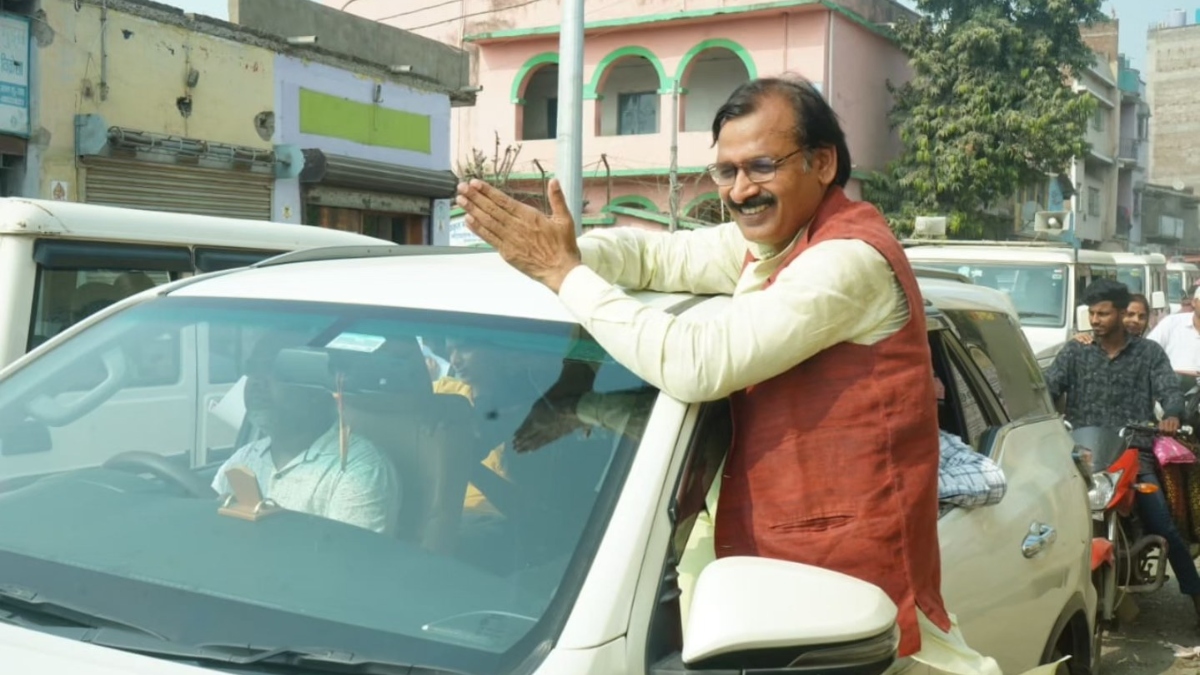 bjp mla pawan kumar yadav expelled for antiparty activities