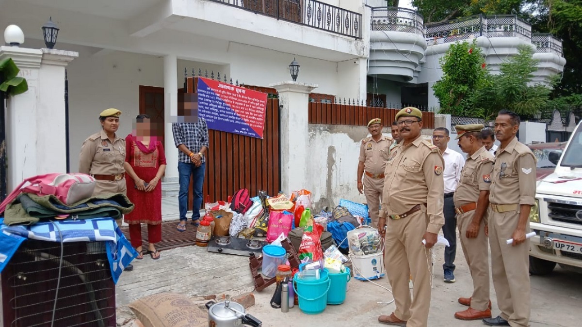 pratapgarh samajwadi party district president property seized in gangster case