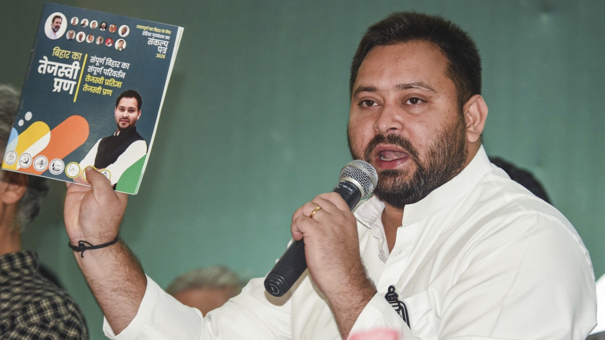 bihar elections 2025 tejashwi yadav promises changes to liquor ban