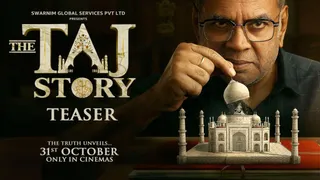 द ताज स्टोरी को लेकर दिल्ली हाई कोर्ट में दायर की गई याचिका। फोटो: इंटरनेट