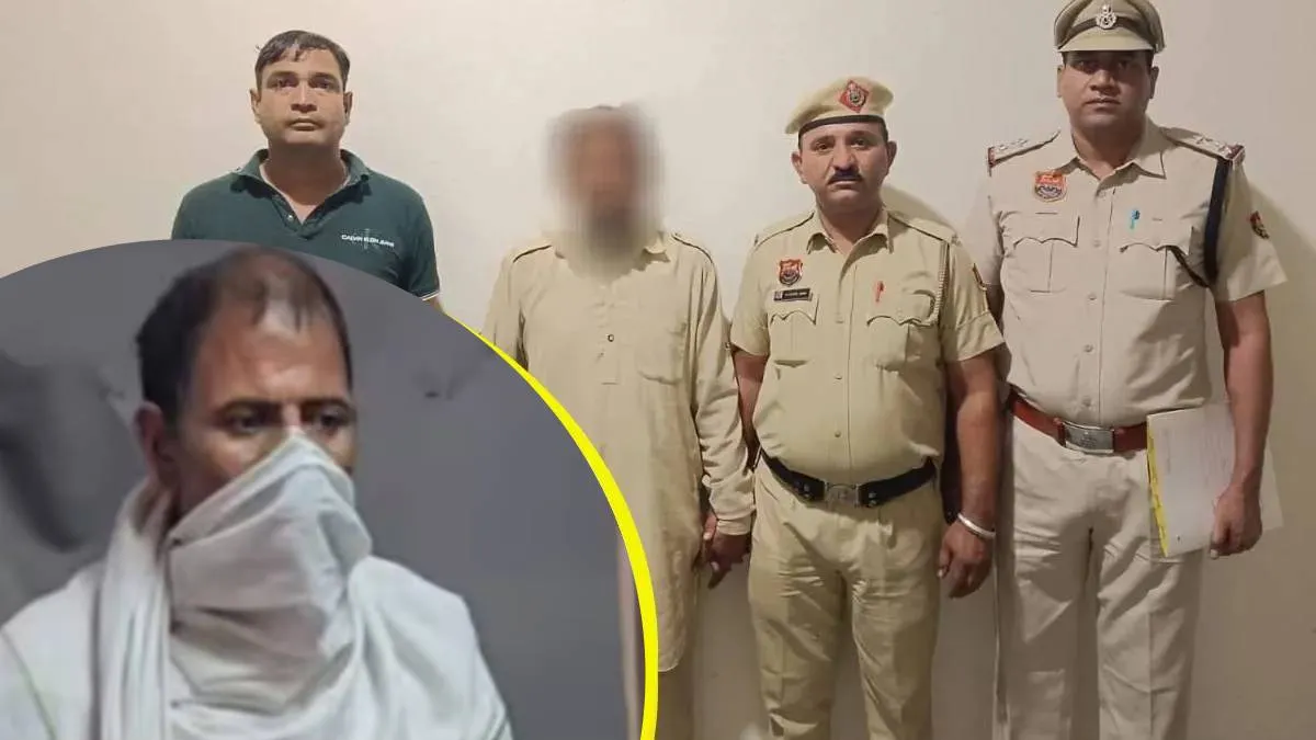 'हांडी' में छिपी है पिता-पुत्र की हत्या की भयावह कहानी, मर्डर के बाद बेटे ने एक ही चिता पर जलाई थी दोनों लाशें

