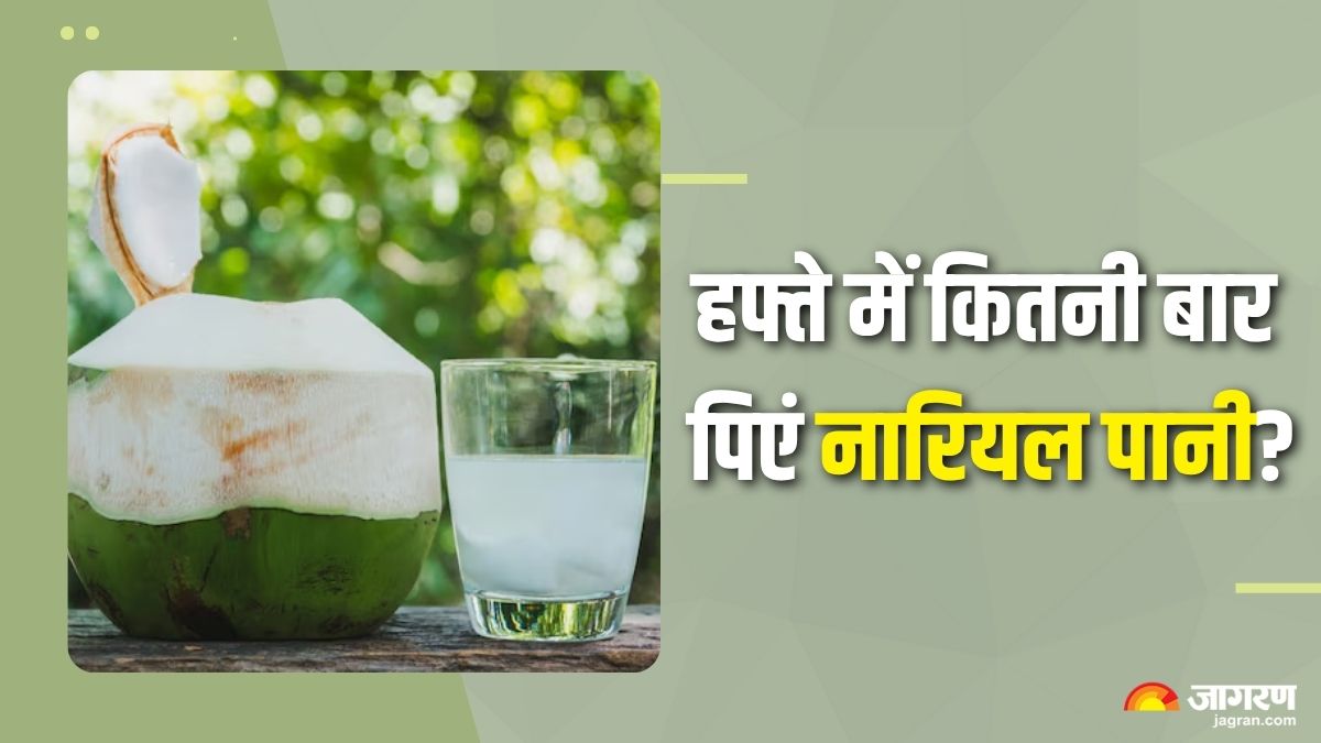 what happens if you drink coconut water 4 times a week know what expert says