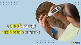 डायबिटीज का खतरा: आपकी ये आदतें बन सकती हैं कारण (Picture Credit- Freepik)
