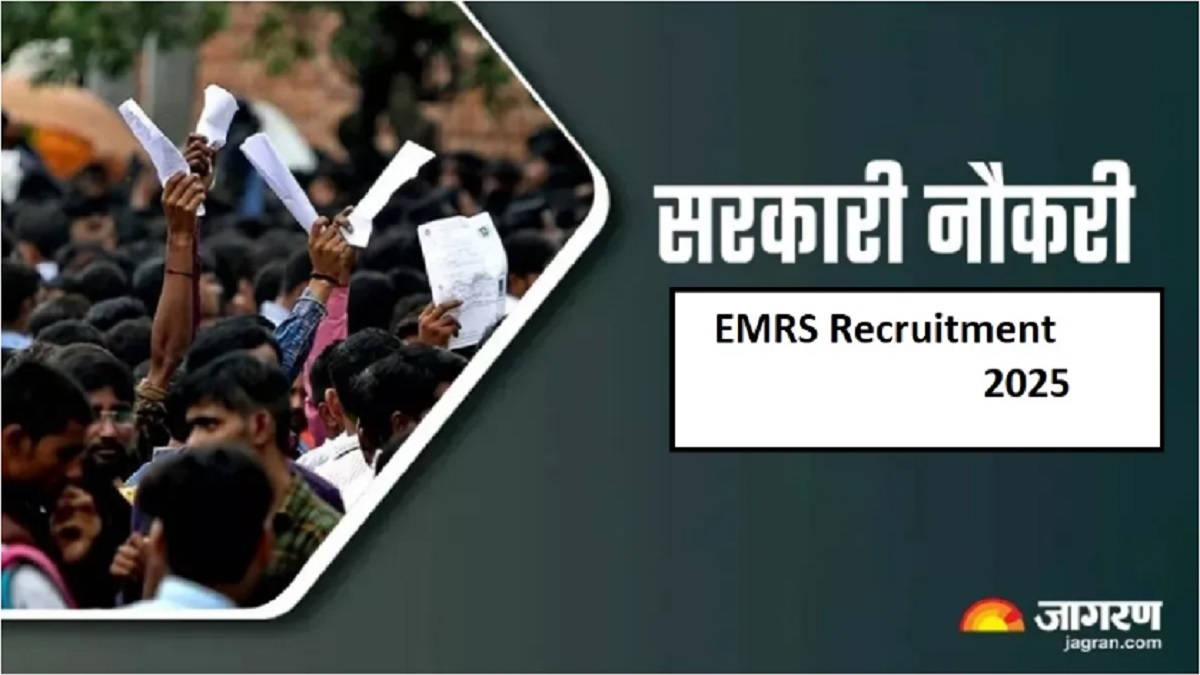 emrs recruitment 2025 today is the last date to apply for 7267 posts in eklavya schools apply immediately