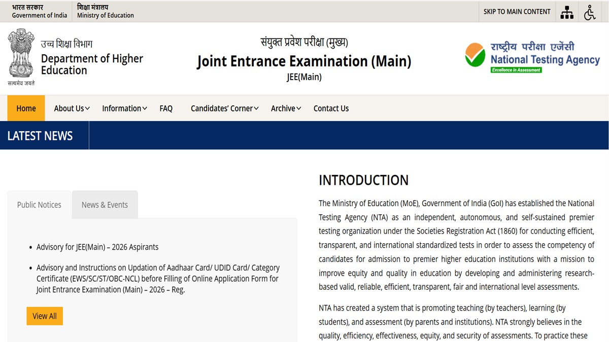 jee mains registration 2026 start very soon candidate can apply with these easy steps