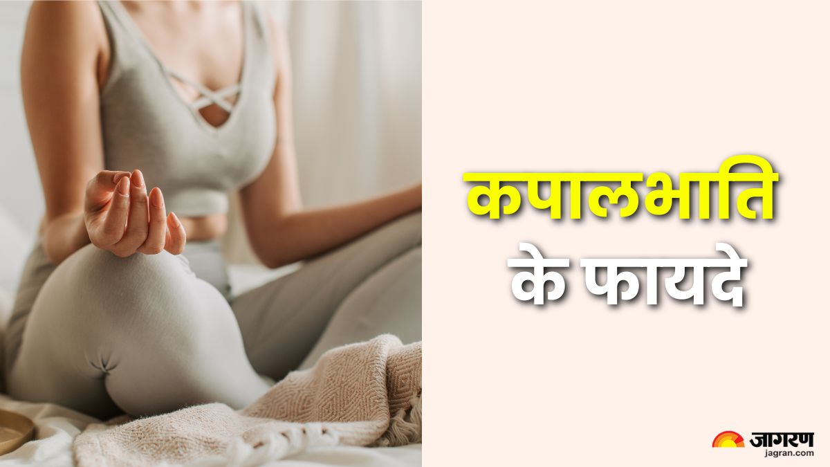 kapalabhati pranayama reduce belly fat with this yoga breathing exercise