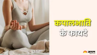 पेट की चर्बी कम करने के लिए कपालभाति प्राणायाम (Picture Credit- Canva)