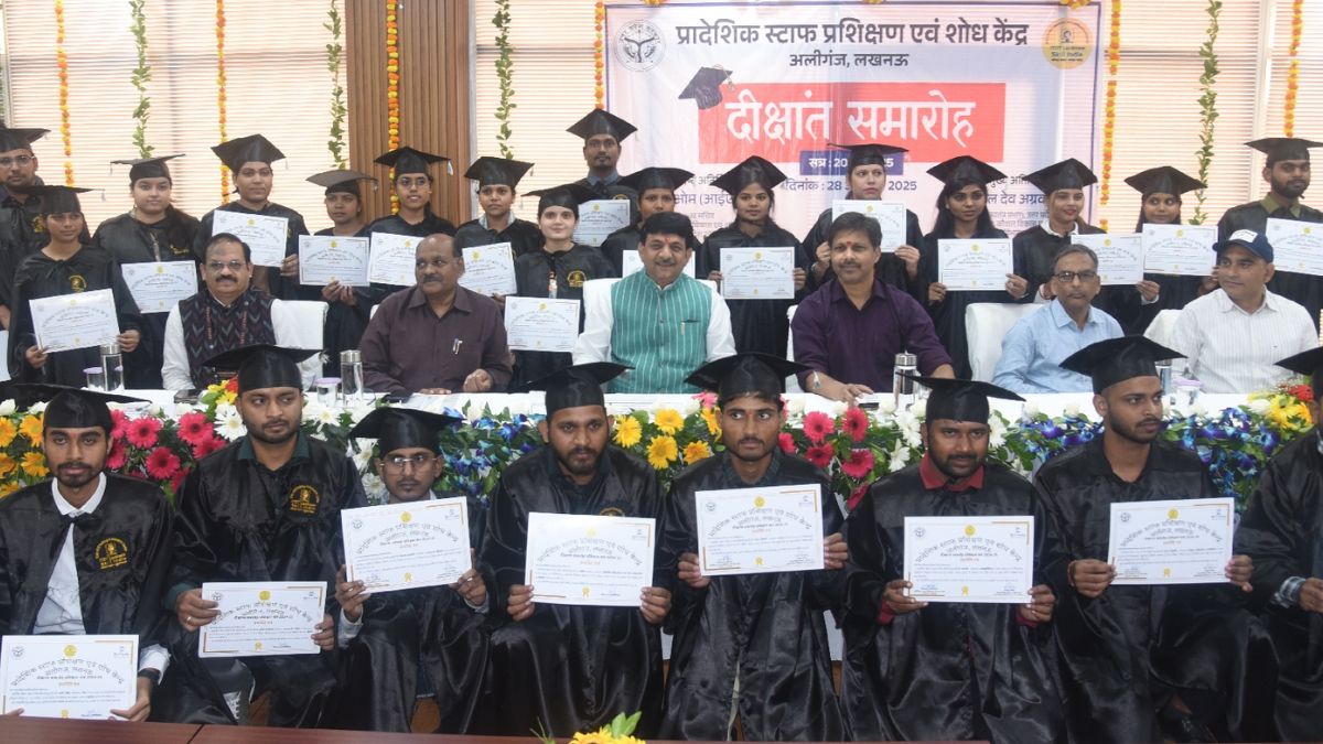 itot aliganj trainees enhance state pride pm honored youth receive grand felicitation