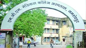 mgm hospital gnm hostel students face risk due to construction