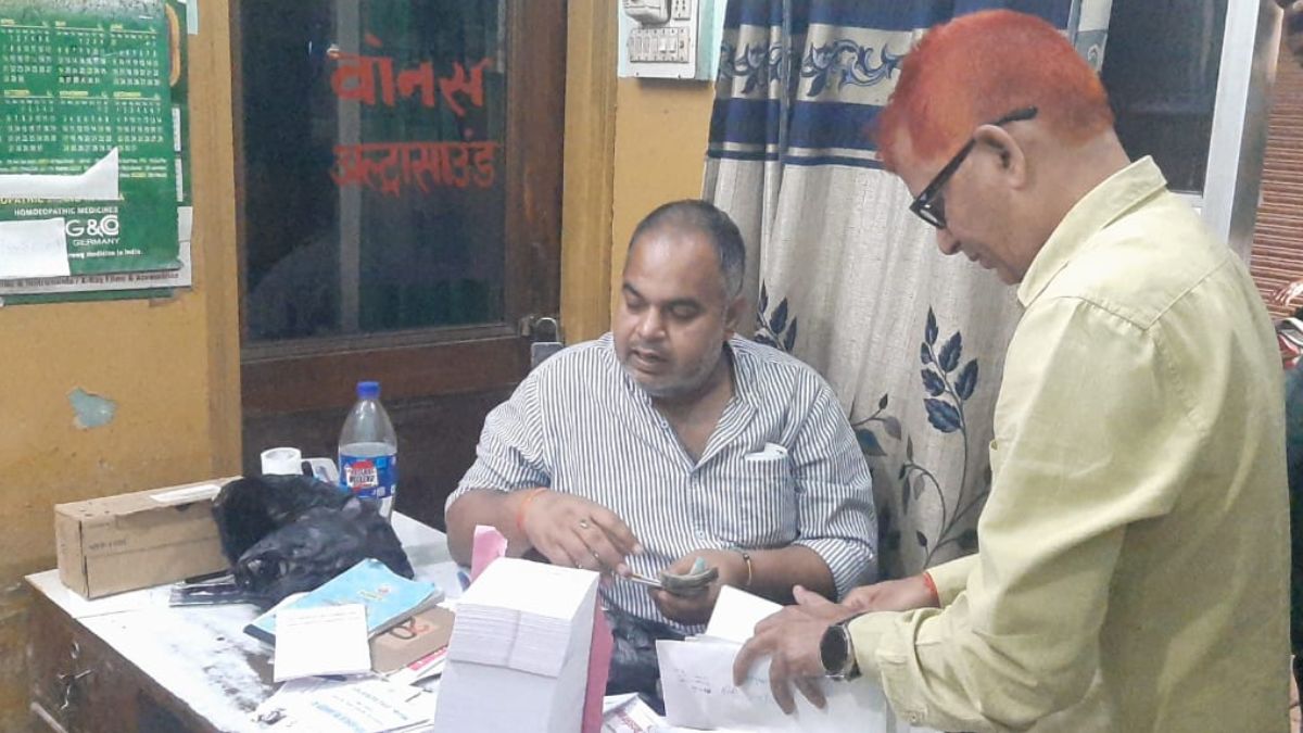 sambhal illegal ultrasound center busted machines seized