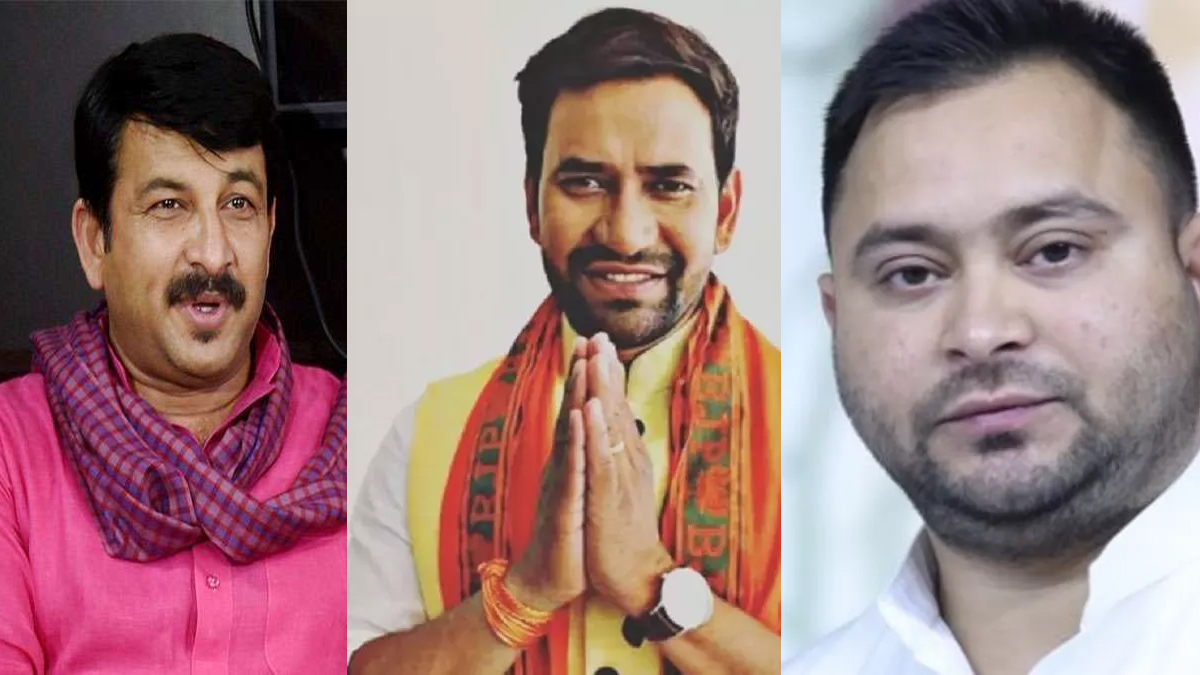 bihar assembly elections 2025 music politics and campaign strategies