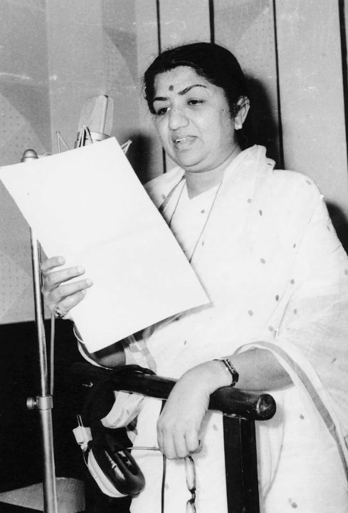 LATAMANGESHKAR