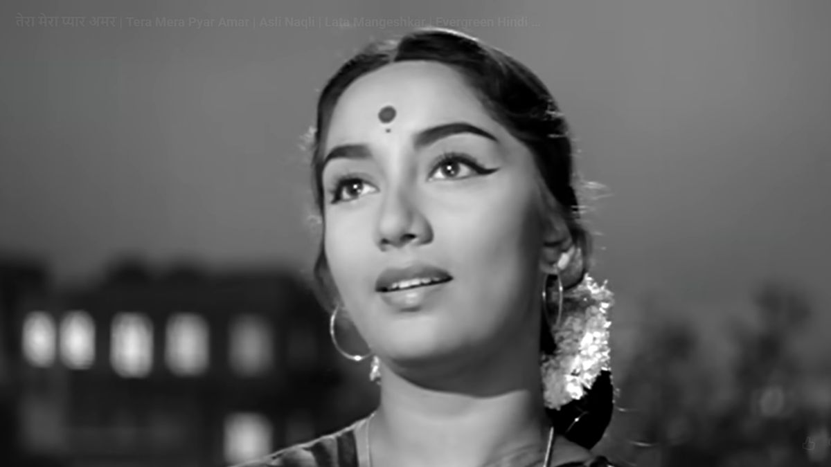 teramerapyaramarsong
